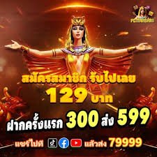 omg388